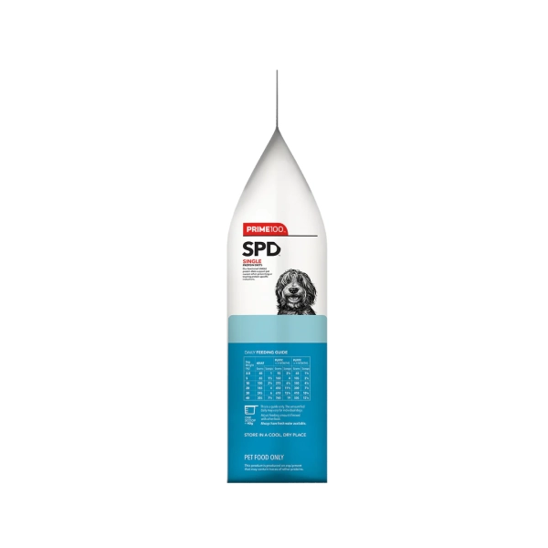 Prime100 - SPD Air Dried - Lamb & Rosemary - Image 3