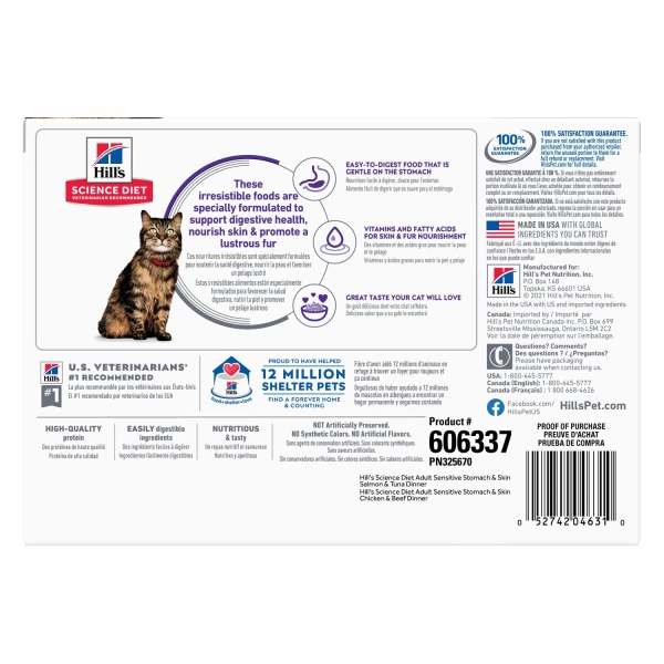 Hill's - Science Diet - Pouches - Adult Cat - Sensitive Skin & Stomach Variety Pack - Image 2
