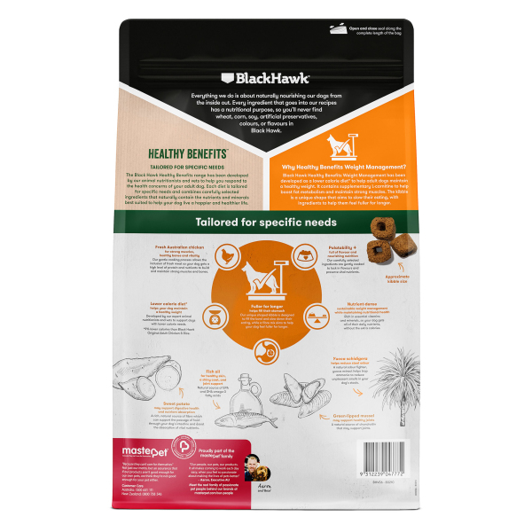 Black Hawk - Adult Dog - Healthy Benefits - Weight Management - Image 2