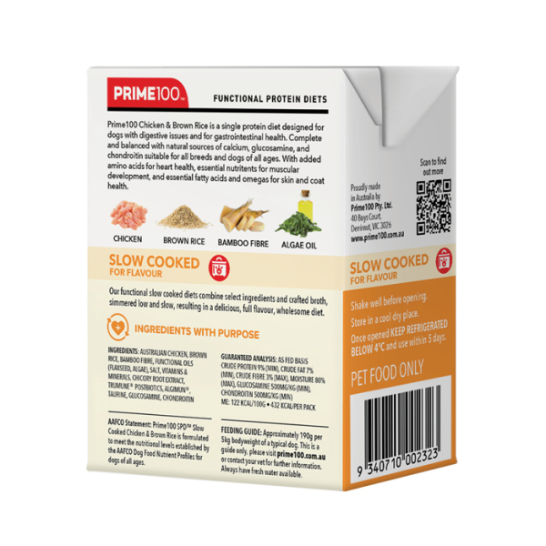 Prime100 - SPD Slow Cooked - Chicken & Brown Rice - Image 5