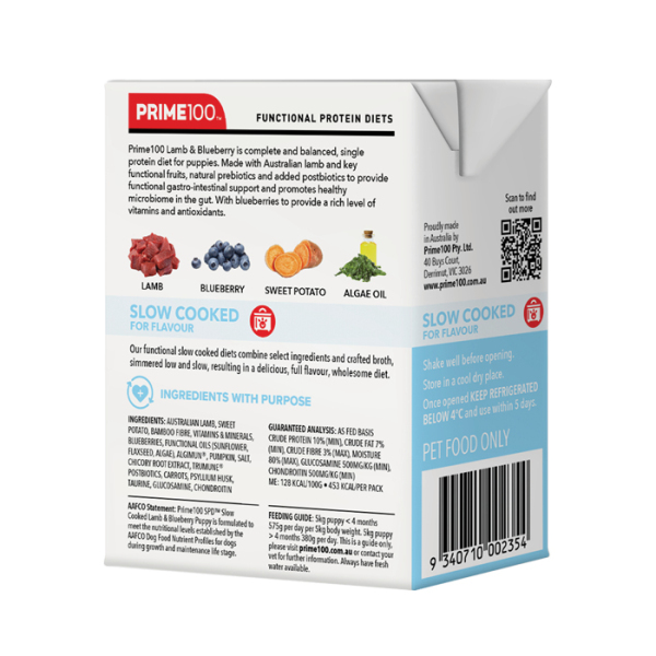 Prime100 - SPD Slow Cooked - Lamb & Blueberry - Puppy - Image 5