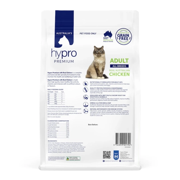 Hypro Premium - Adult Cat - GRAIN FREE - Chicken - Image 2