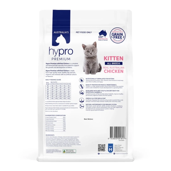 Hypro Premium - Kitten - GRAIN FREE - Chicken - Image 2