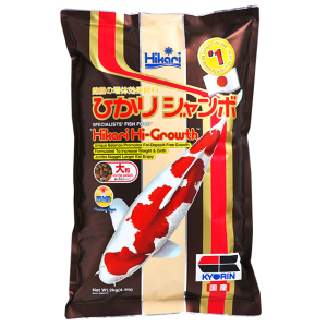 Hikari - Hi-Growth Pellets