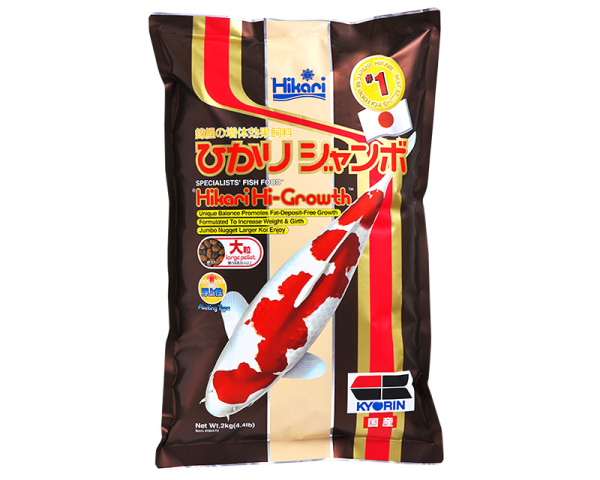 Hikari - Hi-Growth Pellets