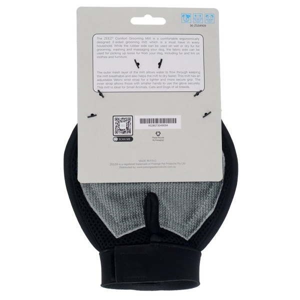 ZeeZ - Comfort - Grooming Mitt - Image 2