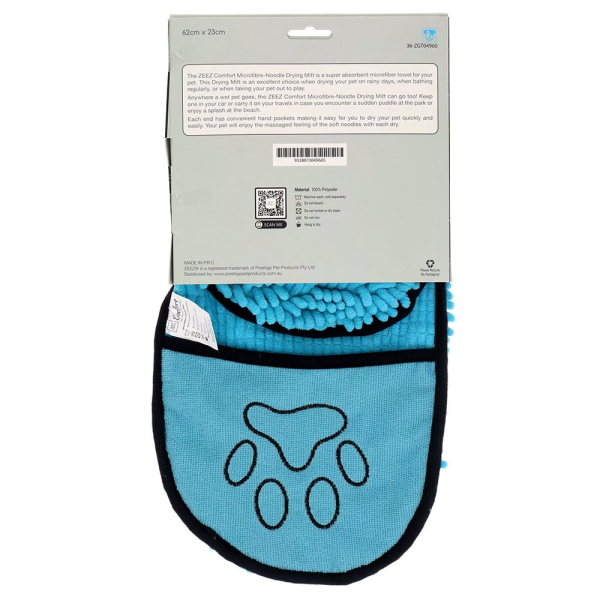 ZeeZ - Comfort - Microfibre-Noodle Drying Mitt - Image 2