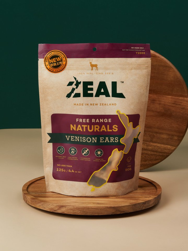 Zeal - Free Range Naturals - Venison Ears - Image 3