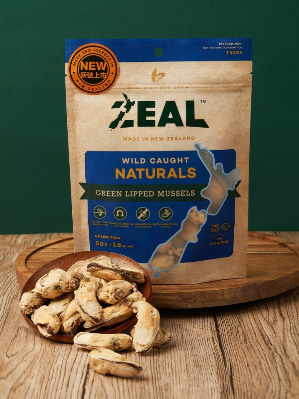 Zeal - Wild Caught Naturals - Green Lipped Mussels - Image 5