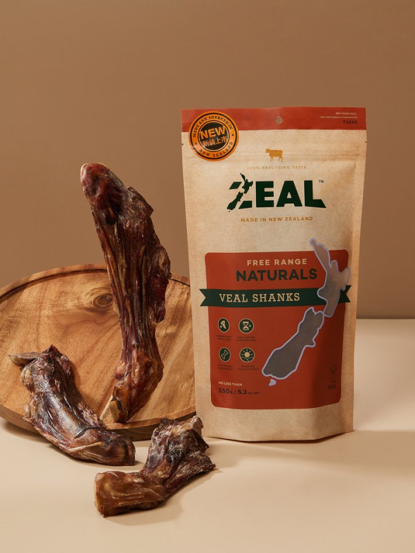 Zeal - Free Range Naturals - Veal Shanks - Image 6