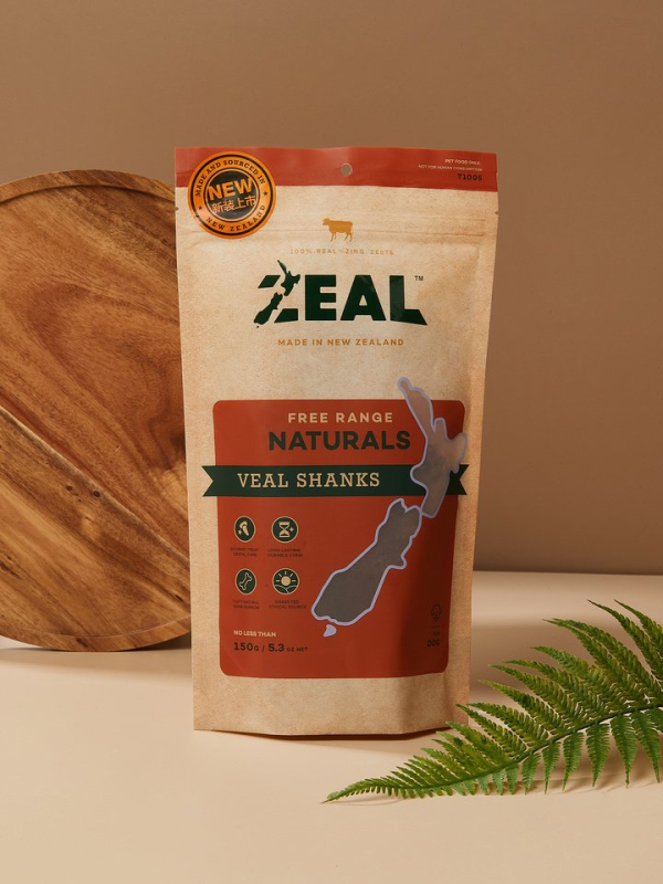 Zeal - Free Range Naturals - Veal Shanks - Image 3