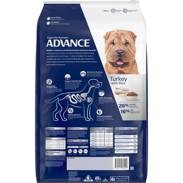 Advance - Adult Dog - Sensitive Skin & Digestion - All Breed - Image 2