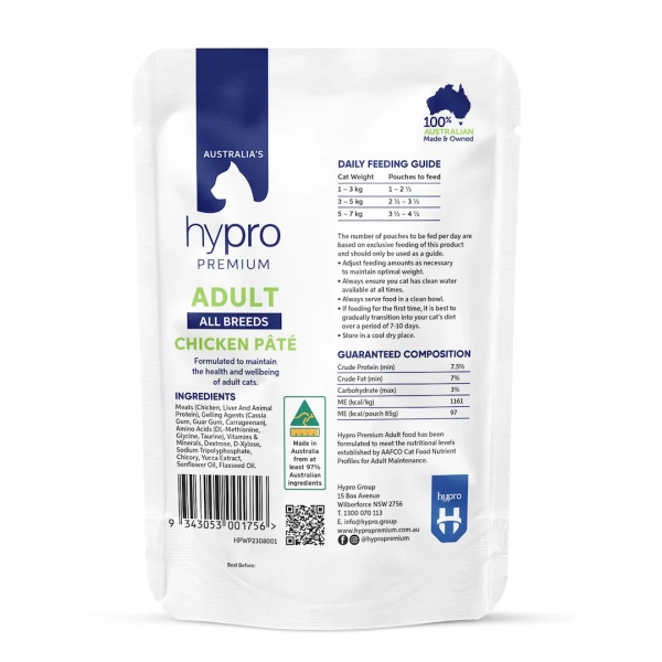 Hypro Premium - Pouches - Adult Cat - Image 5
