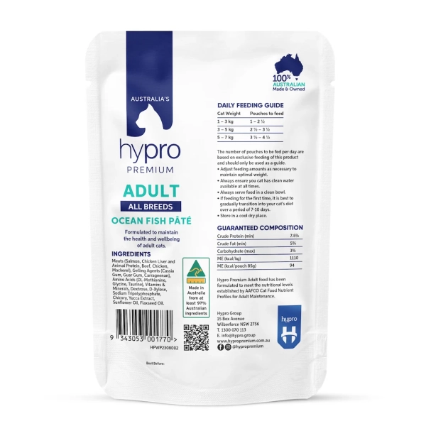 Hypro Premium - Pouches - Adult Cat - Image 7
