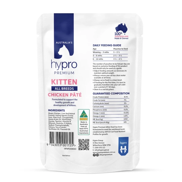 Hypro Premium - Pouches - Kitten - Image 3