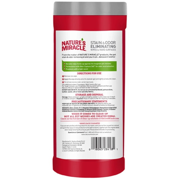 Nature's Miracle - Advanced Stain & Odour Eliminating Wipes - Image 2